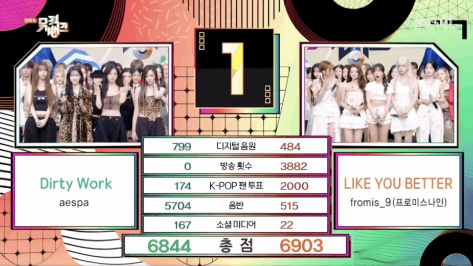 Screenshot 2025-07-04 at 12.49.27 PM